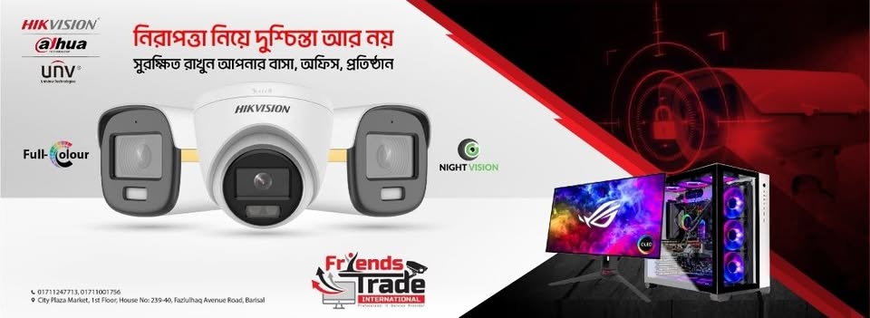 sylhet offer
